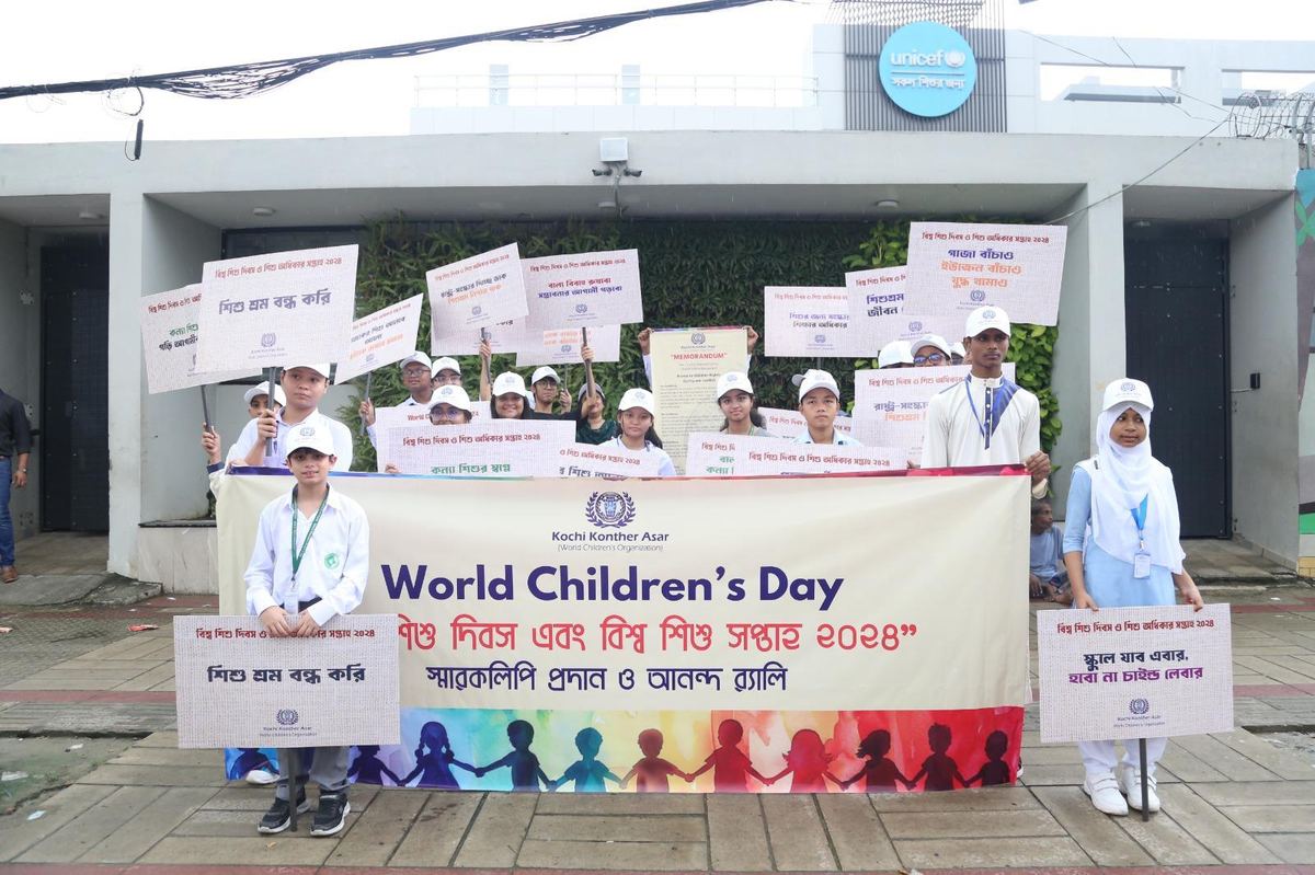 Partnering for children's rights